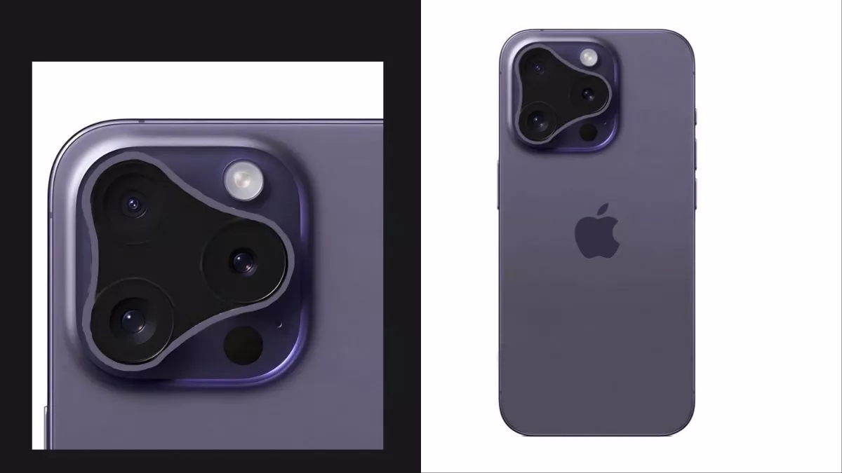 What is Apple's new technology 'Border Reduction Structure' (BRS) used for in iPhone 16 Pro models?